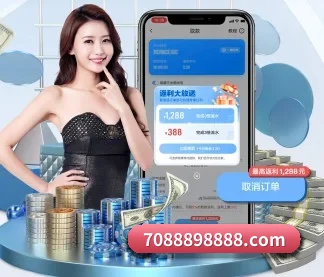 MK体育App APP